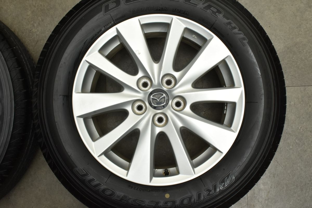  製 超バリ溝 マツダ CX 8 17 in 7 J 50 PCD 114 3 ブリヂストン デューラー H L 850 225 65 R サマータイヤ 5 17インチ タイヤ ホイールセット