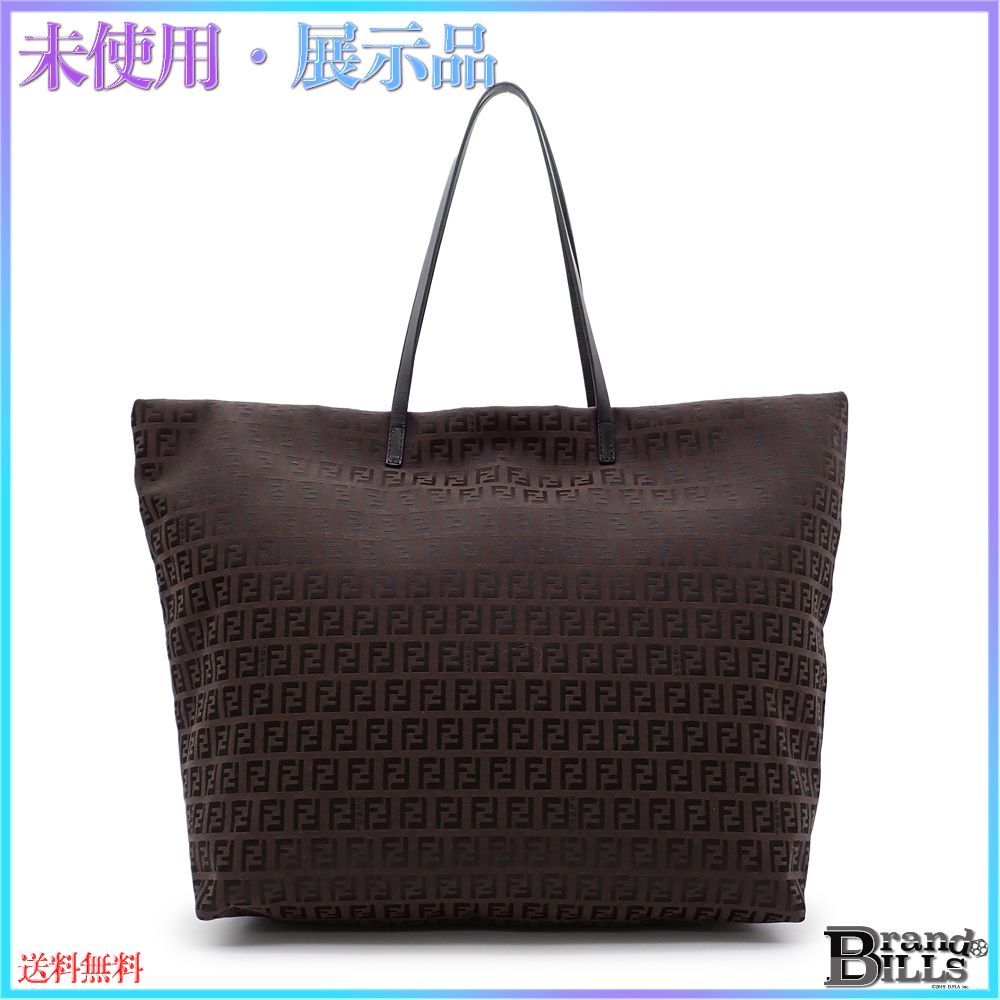 フェンディ トートバッグ ズッキーノ 肩掛け キャンバス ブラウン ブラック 8BH026
