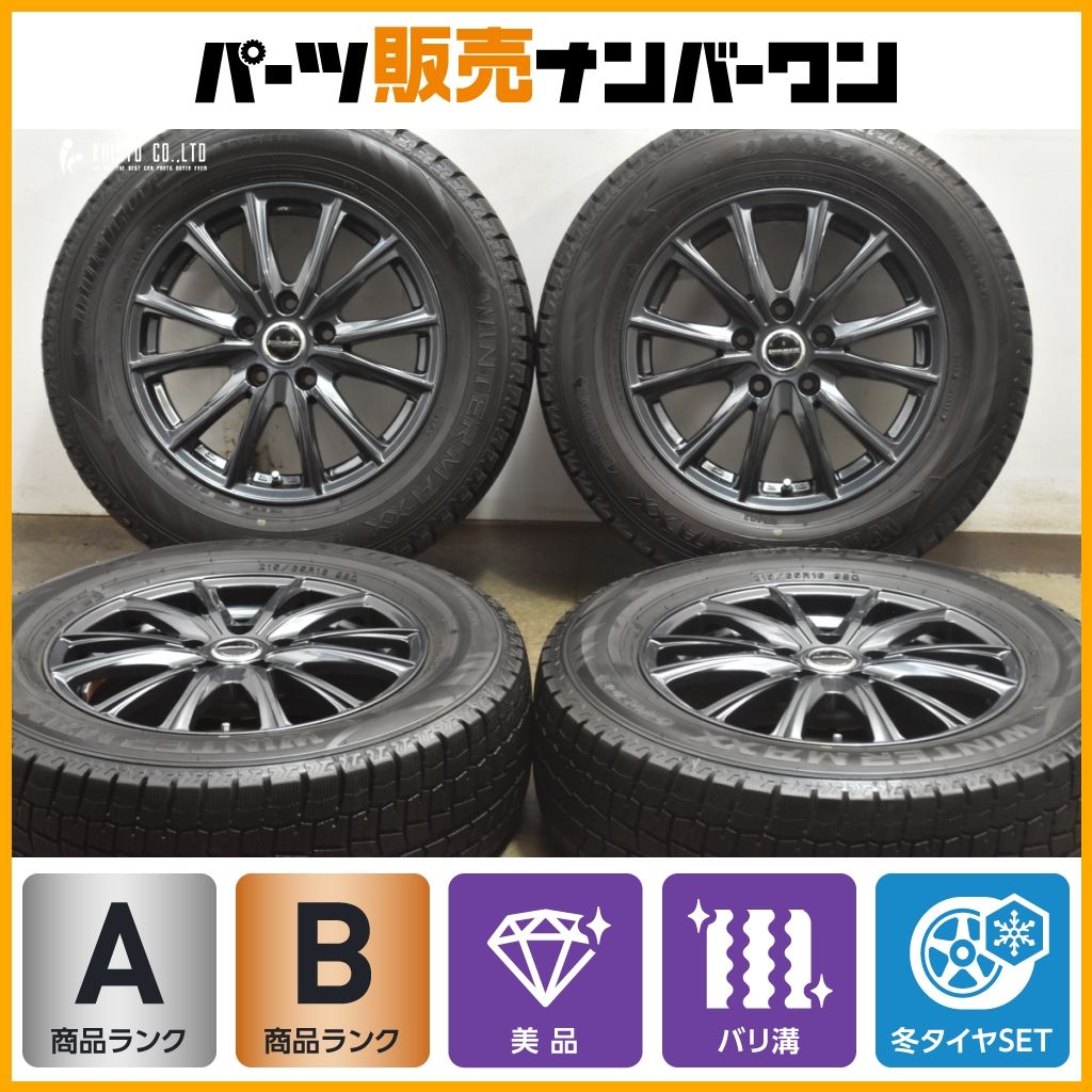 バリ溝 WAREN 16 in 6 5 J 38 PCD 114 3 ダンロップ ウィンターマックス WM 02 215 65 R アルファード ヴェルファイア エルグランド