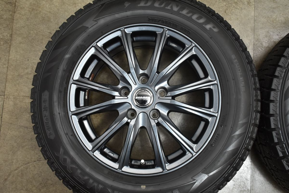  バリ溝 WAREN 16 in 6 5 J 38 PCD 114 3 ダンロップ ウィンターマックス WM 02 215 65 R アルファード ヴェルファイア エルグランド 16インチ タイヤ ホイールセット