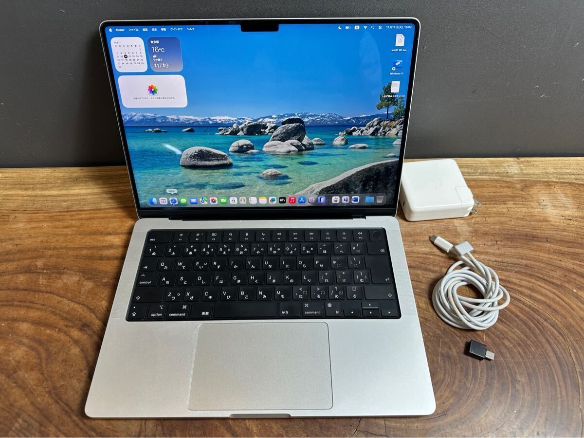 最上位 Apple MacBook PRO Retina 14inch 2021 M1 10コア GPU16コア 32GB SSD1TB Windows11 office2025 CJ541