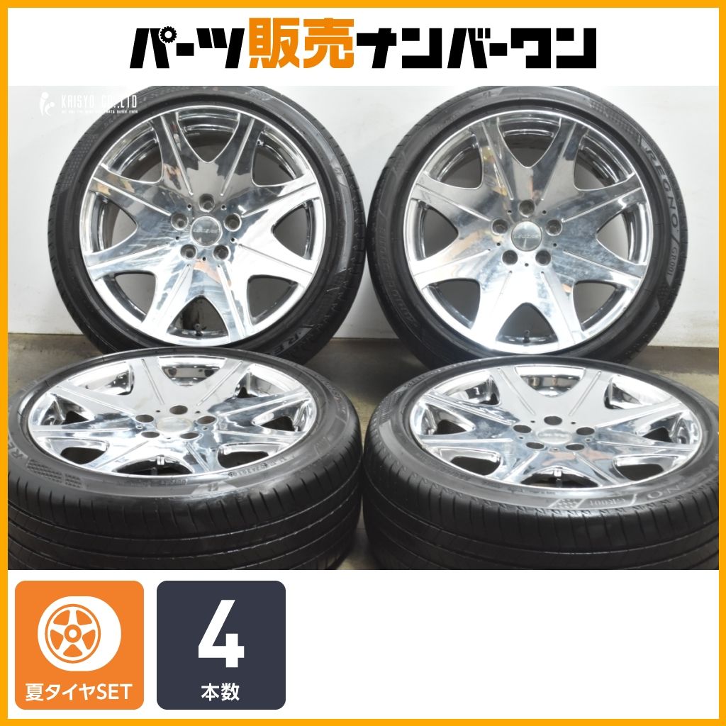 大 LEGZAS 18 in 8 J 38 9 PCD 114 3 ブリヂストン レグノ GR 001 225 45 R クラウン カムリ マークX スカイアイン アクセラ