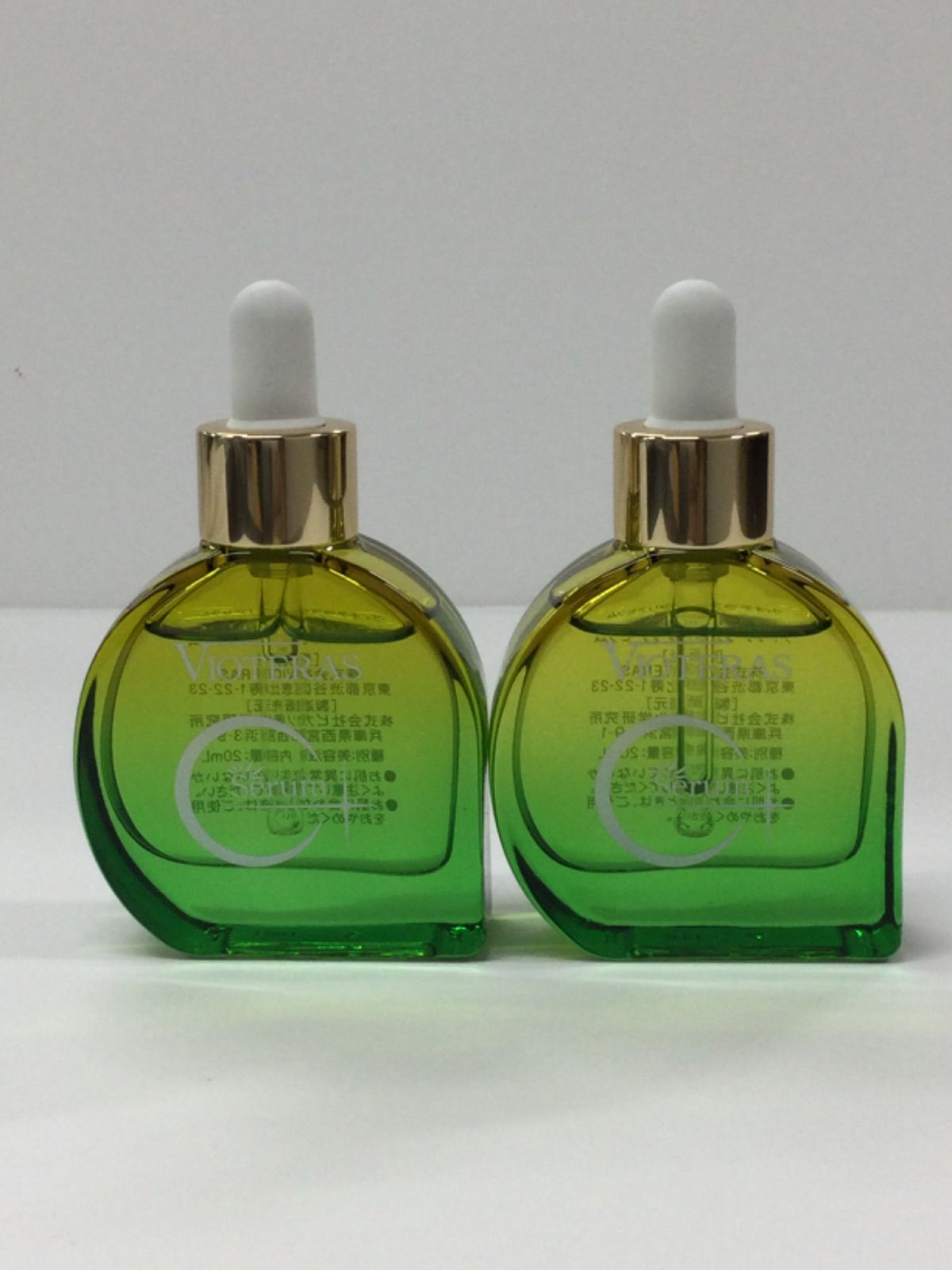 VIOTERAS ヴィオテラス C+ Serum 新品 未使用 20ml VIOTERAS C+ 未使用