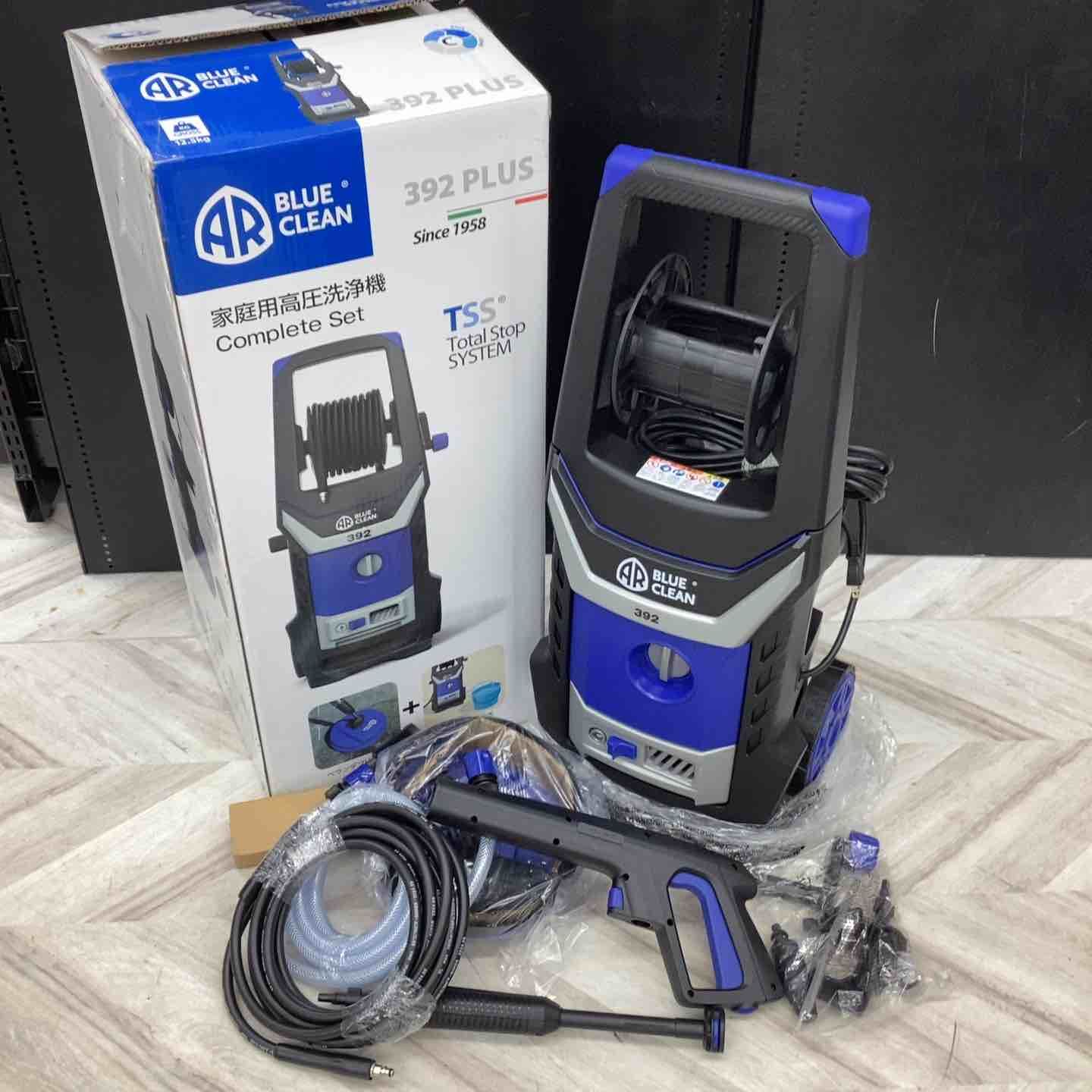 AR CLEAN 392 PLUS 高圧洗浄機コンプリートセット