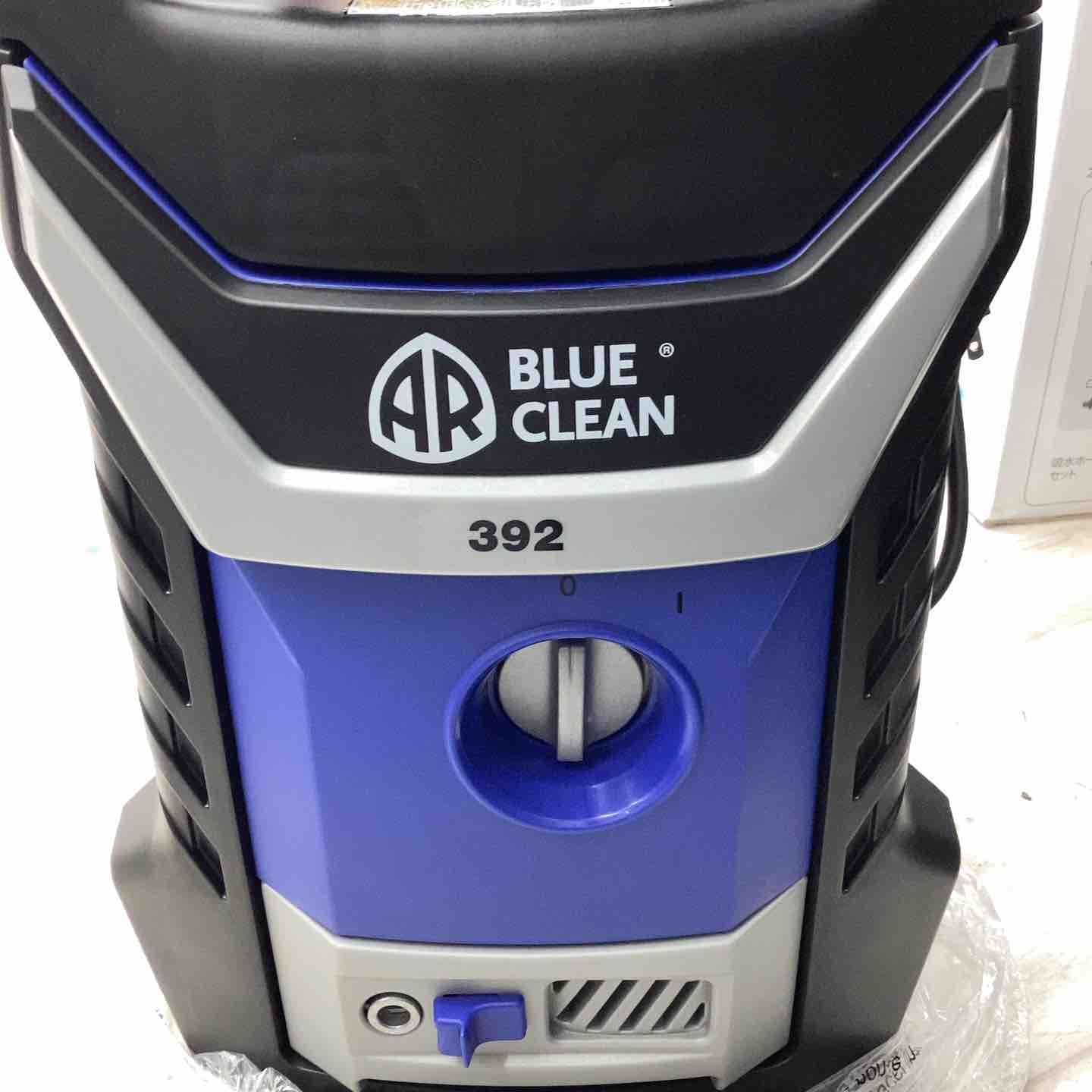 AR BLUECLEAN CLEAN 392PLUS 高圧洗浄機コンプリートセット【越谷店