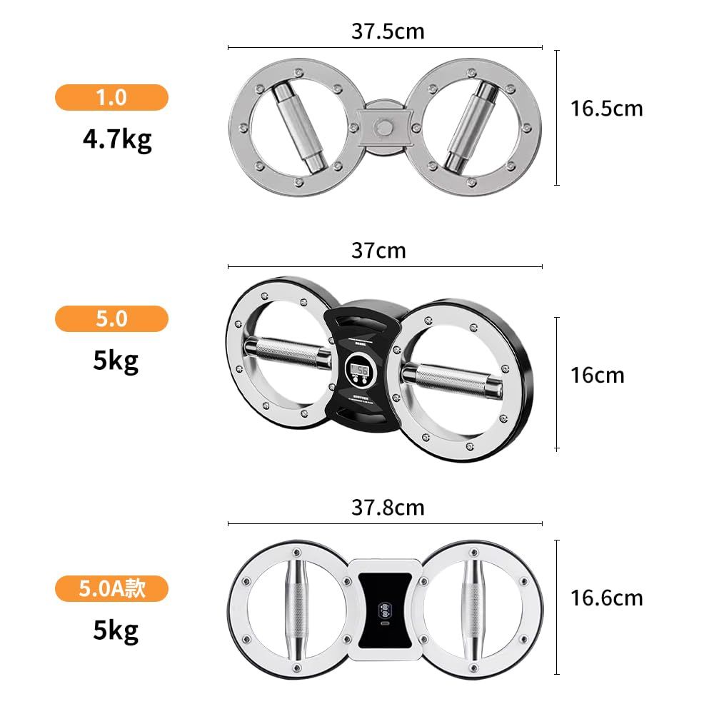 マシン 腹筋トレーニング器具