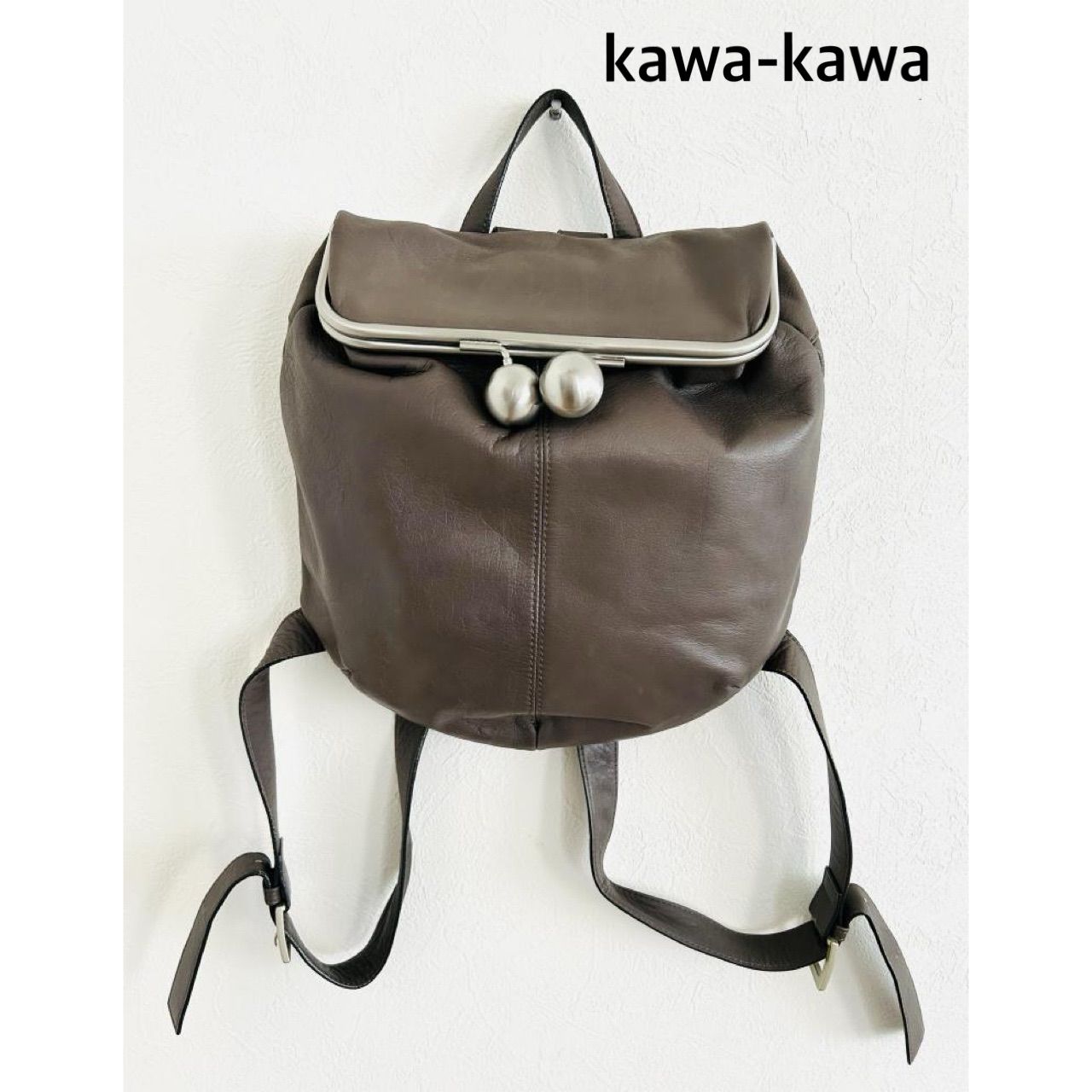 kawa-kawa カワカワ がま口リュック グレー カジュアル お出掛け み 6460191