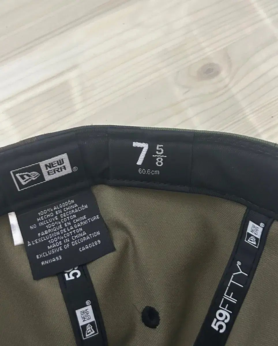 NEW ERA 59FIFTY カモフラージュウール帽子