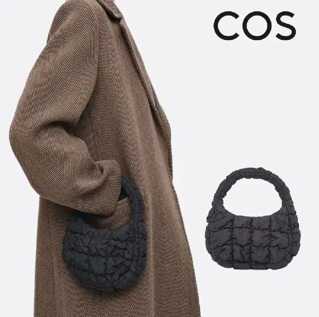 COS コス キルティング クラウドバッグ トゥーバッグ ブラック