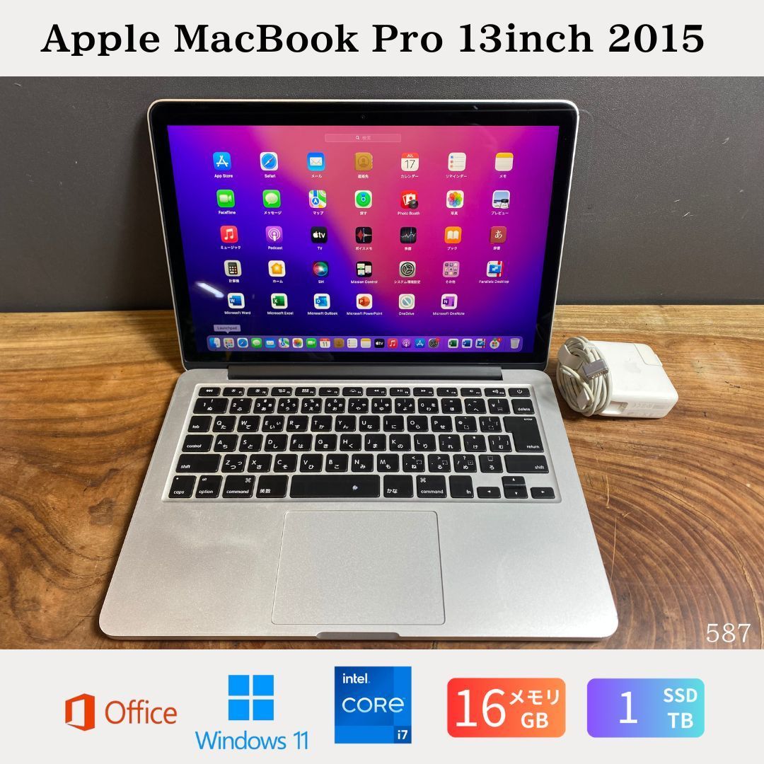 バッテリー Apple MacBook Pro 13inch 2015 Core i7 3.1GHz メモリ16GB SSD1TB Windows11 Office 2021 587