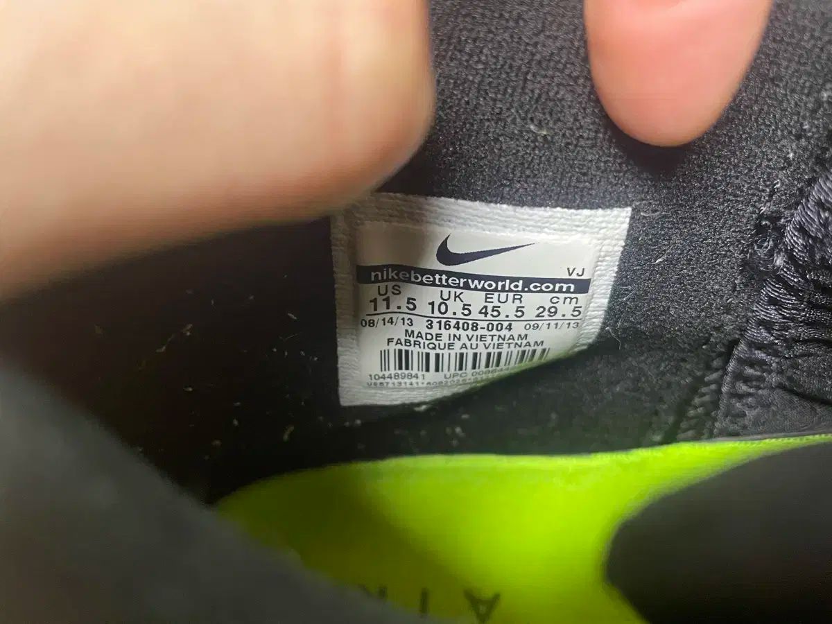  ナイキ dtマックス 96 295 mm サイズ その他 ウェア