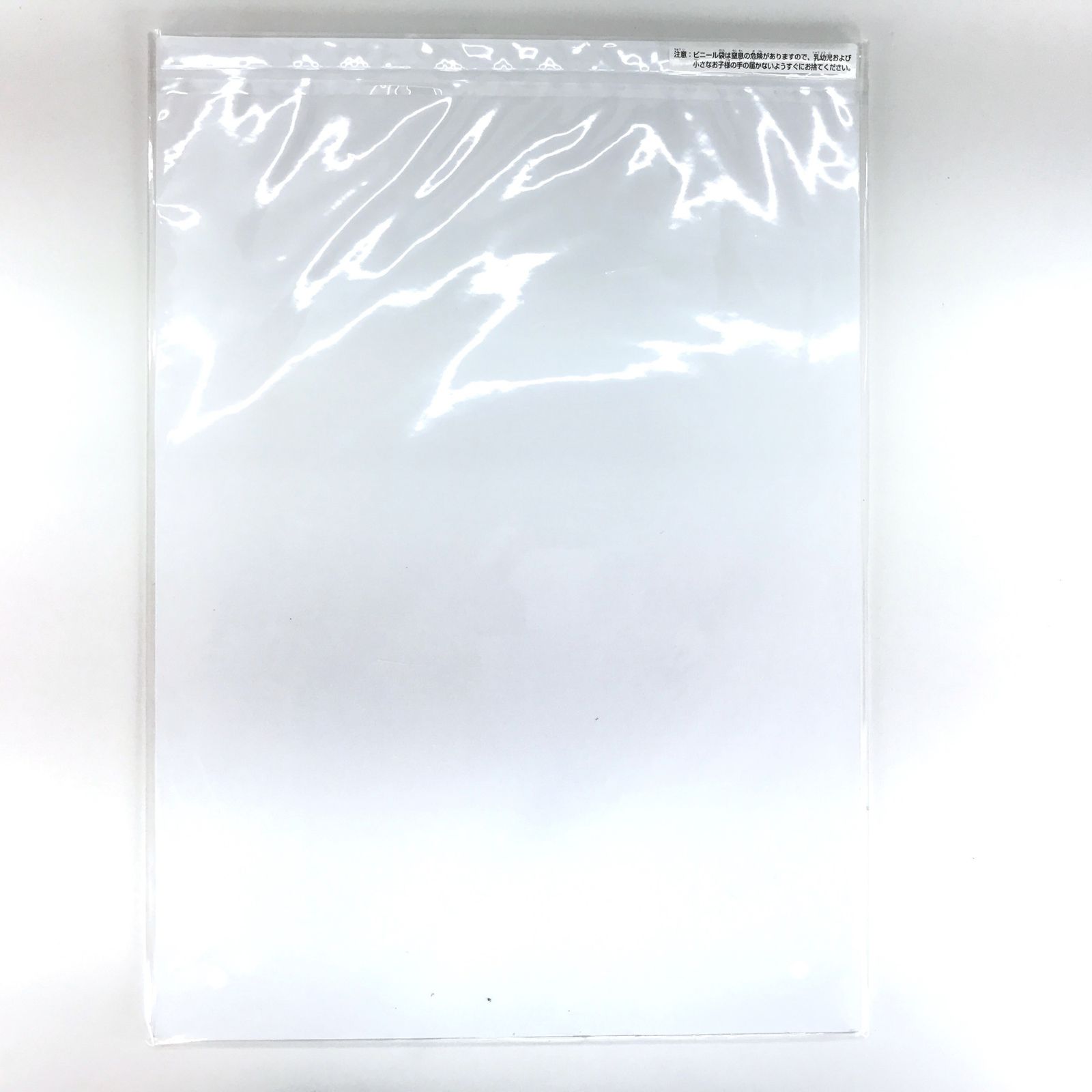  スーパードラゴンボールヒーローズ SPECIAL SET Thanks to All the Heroes バンダイ 外箱なし サプライ アクセサリ グッズ トレーディングカード