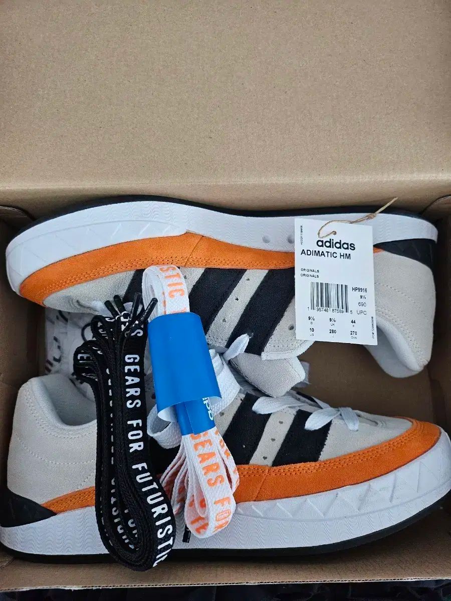 アディダス Adimatic HUMAN MADE コラボ スニーカー 280