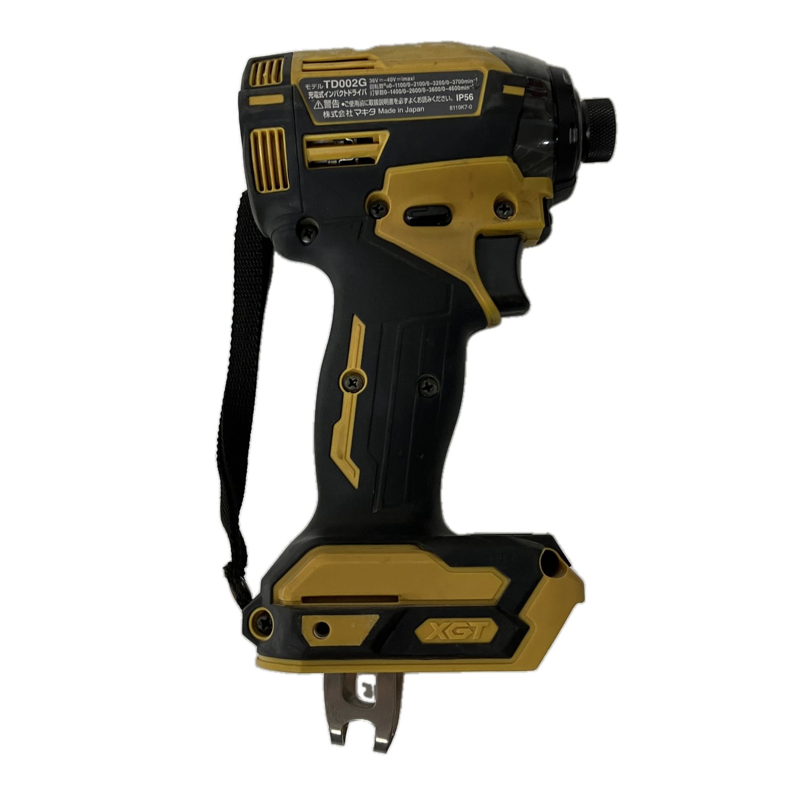 makita TD002GDXFY マキタ インパクトドライバー イエロー 電動工具 S10581026