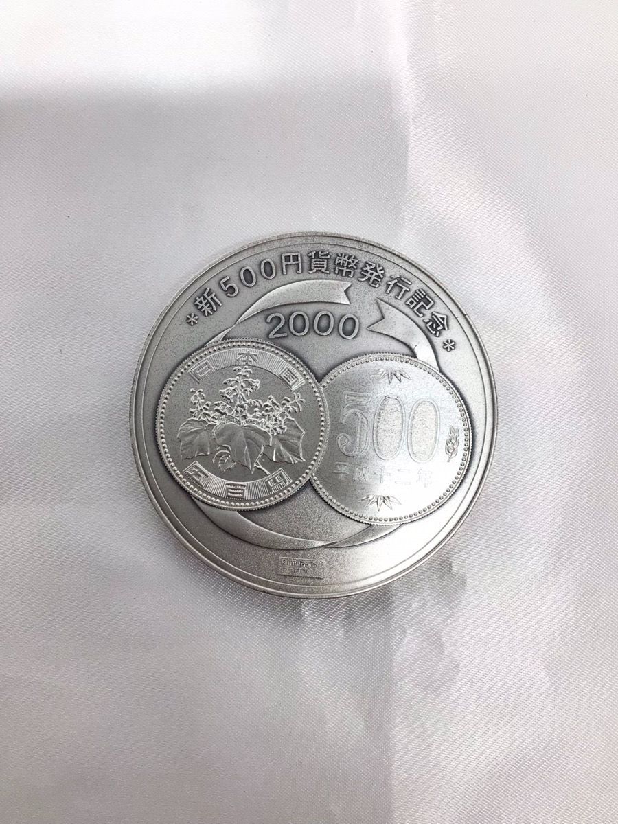 記念メダル 新500円貨幣発行記念 シルバー1000 SILVER 2000年 M-1661