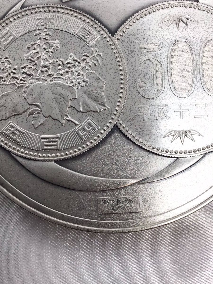 記念メダル 新500円貨幣発行記念 シルバー1000 SILVER 2000年 M-1661