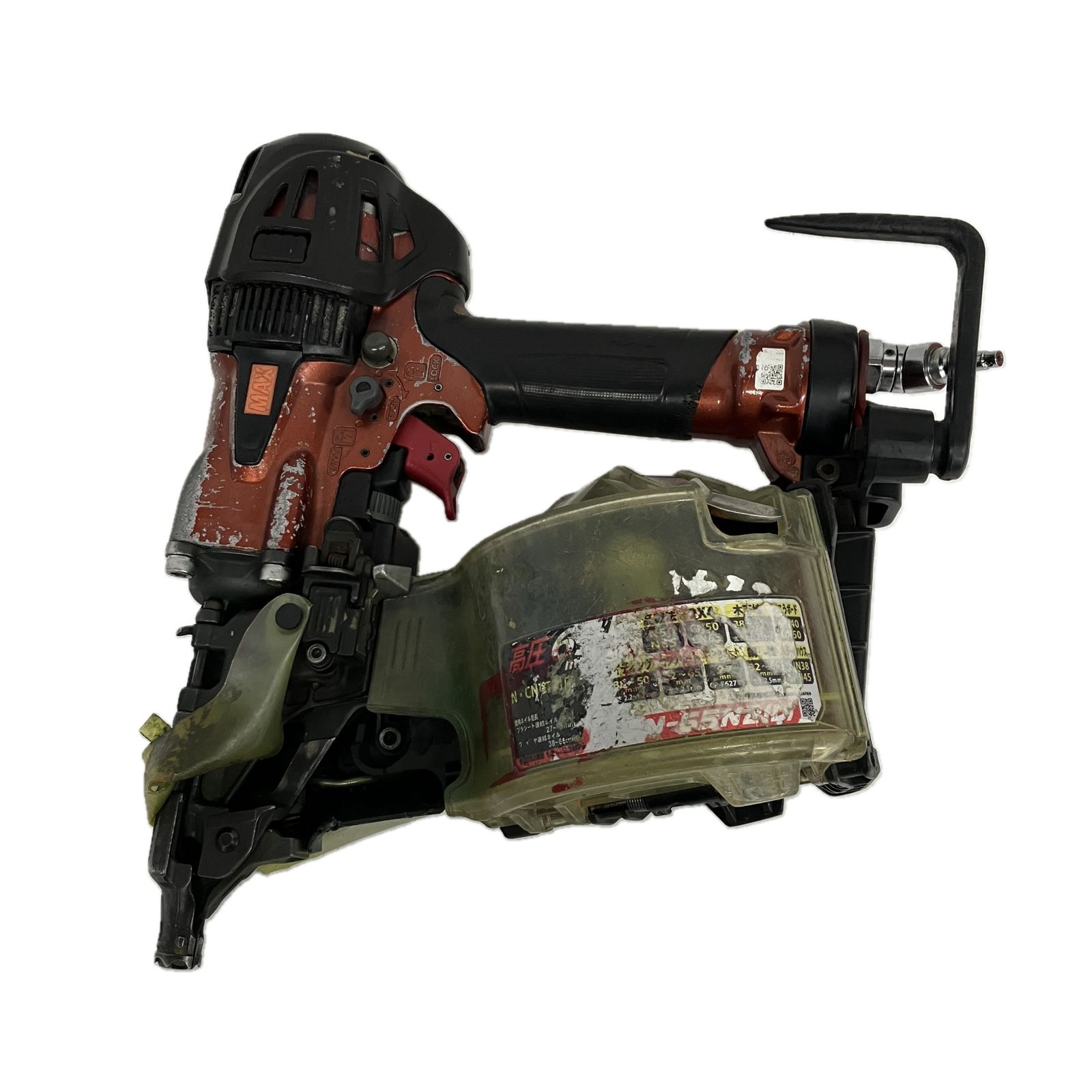 MAX HN-65N2 D マックス 釘打機 スーパーネイラ コイルネイラ 電動工具 ジャンクS10610555