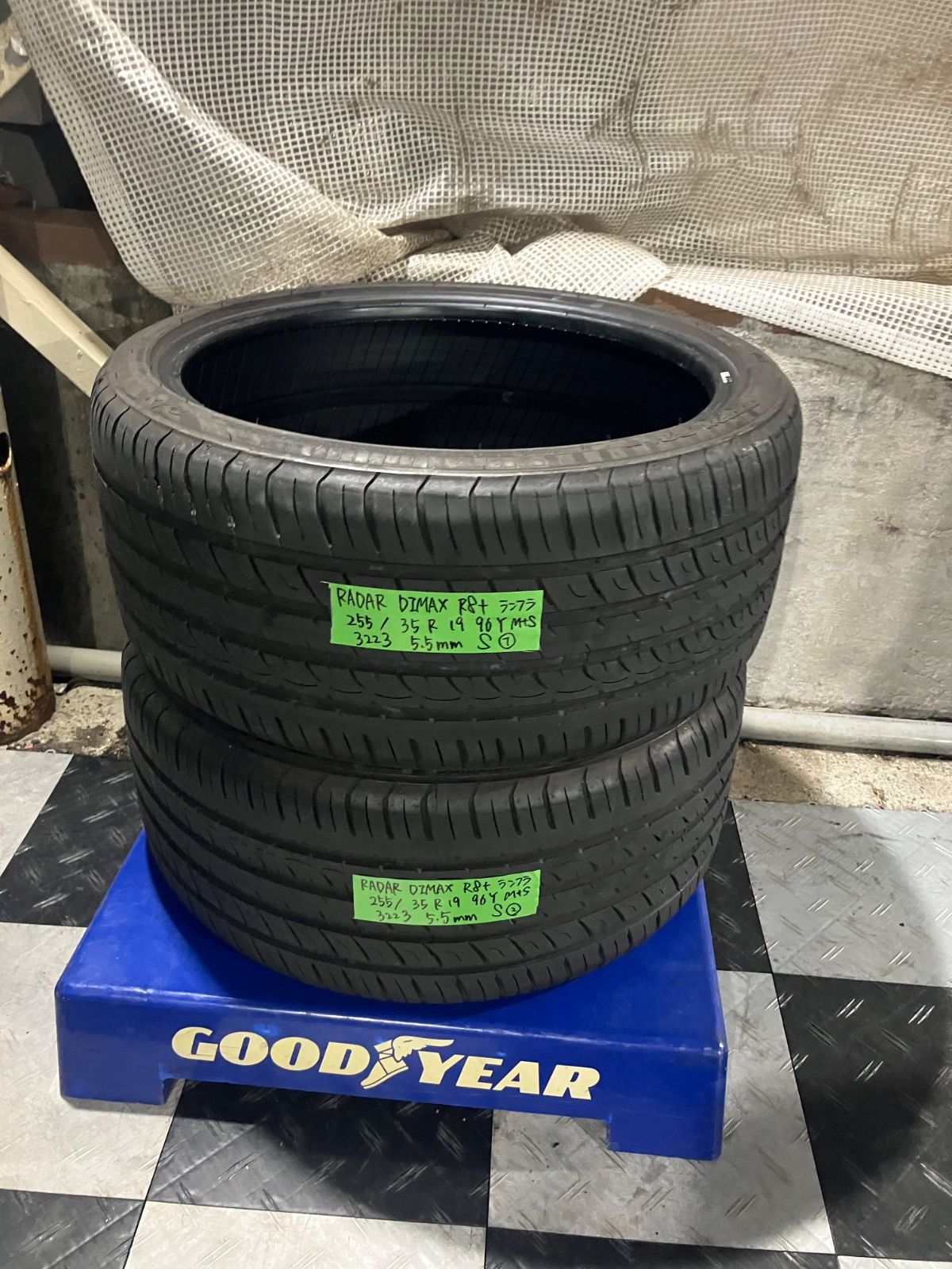 送料込み] 255/35R19 96Y M+S 2023年製 RADAR DIMAX R8+ レーダー 