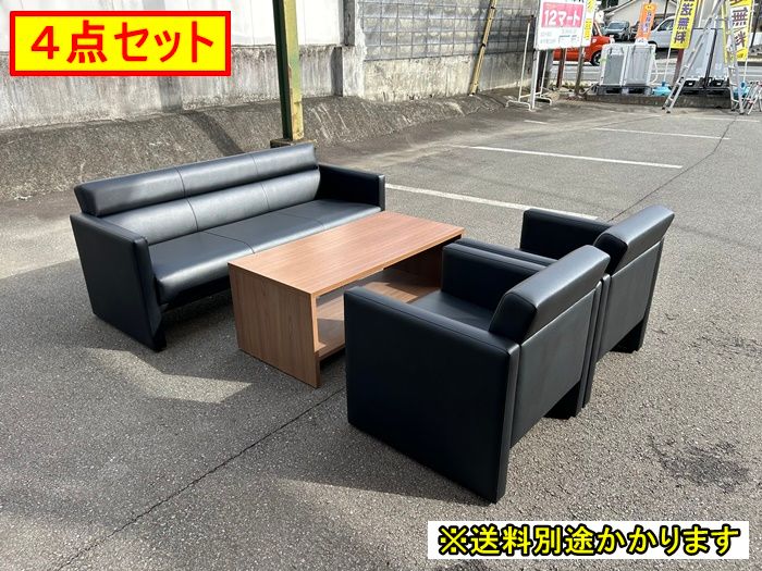 一部地域 応接４点セット ビニールレザー張り ブラック F-OA-790-1111A