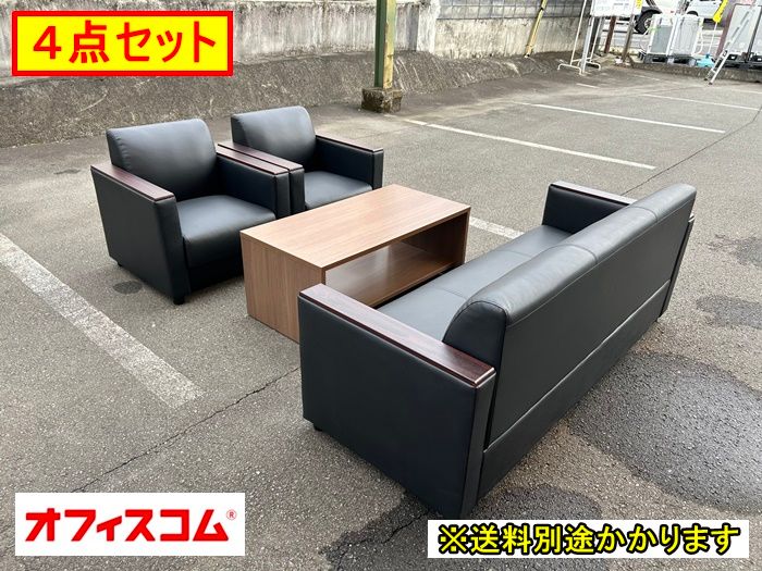 一部地域 オフィスコム 応接４点セット ファビュリー ビニールレザー張り F OA 789 1111 A