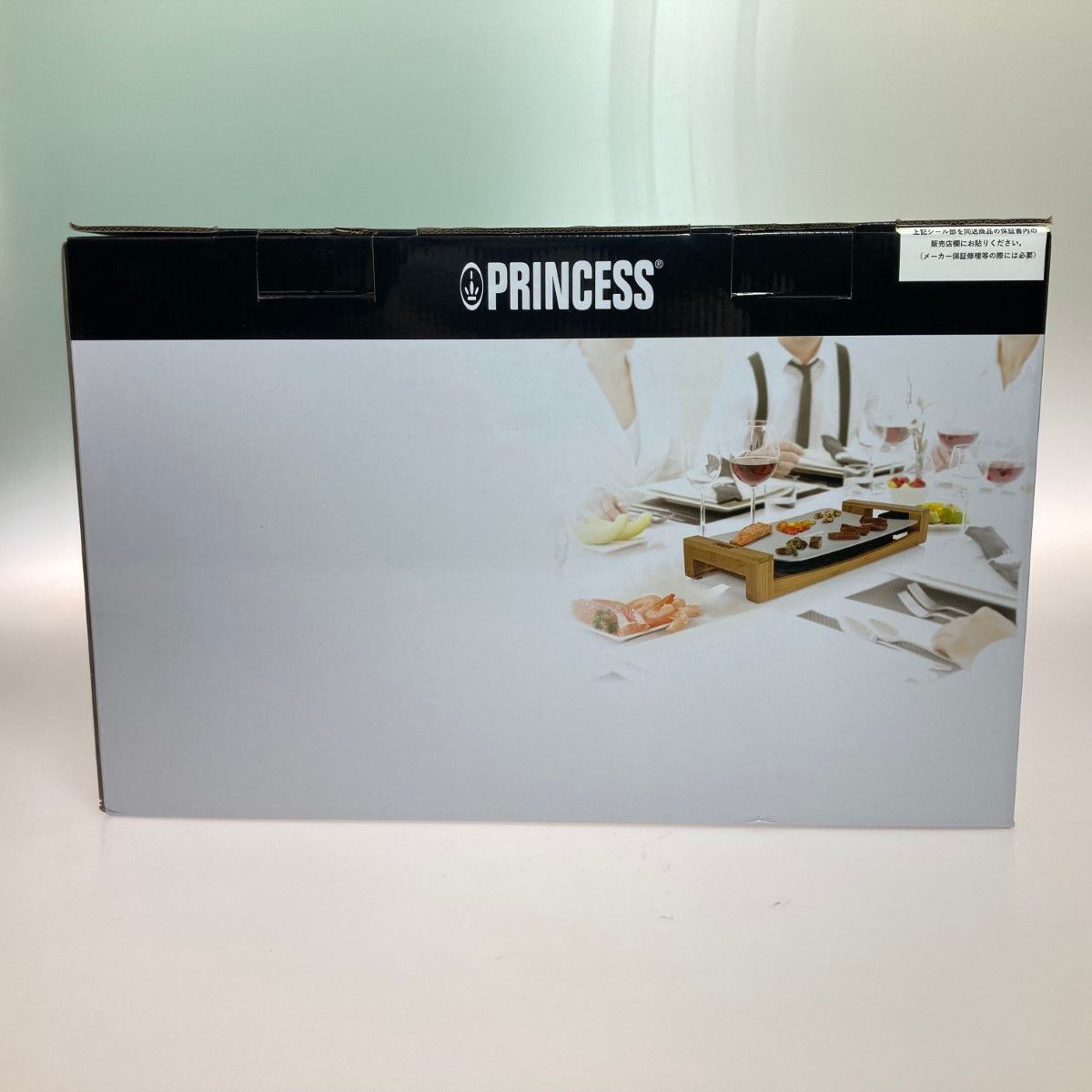 A*i様 新品PRINCESS Table Grill Pure 1300Wホッ 生活家電 ◎◎Princess プリンセス Table Grill Mini Pure テーブル