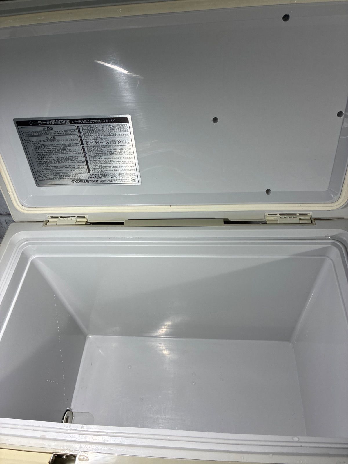 今すぐ一括検索！ ダイワ クーラーボックス タフクールSU1600 整理番号B