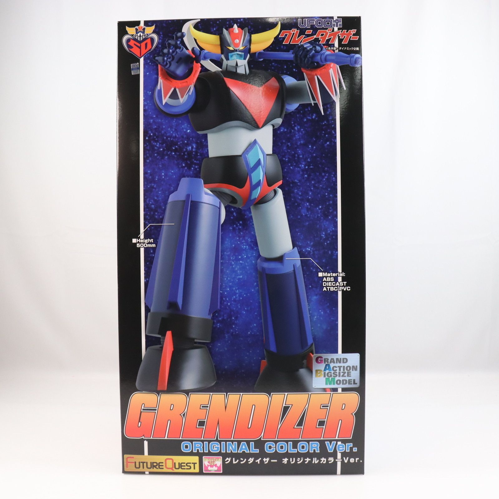 GRAND ACTION BIGSIZE MODEL グレンダイザー オリジナルカラーVer. UFO