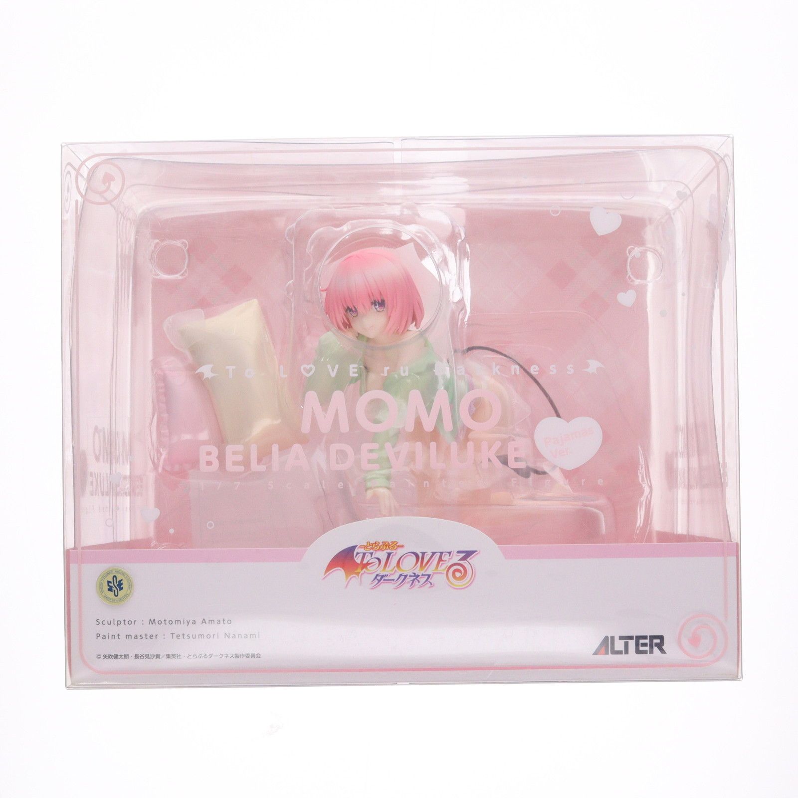 モモ ベリア デビルーク パジャマVer. To LOVEる-とらぶる- ダークネス 1 7 完成品 フィギュア アルター