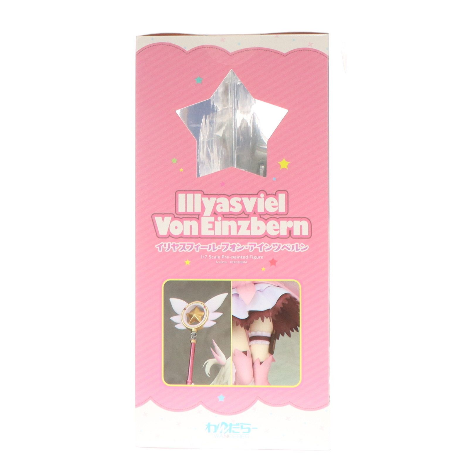イリヤスフィール フォン アインツベルン Fate kaleid liner フェイト カレイドライナー Prisma Illyaプリズマ ファンタズム 1 7 完成品 フィギュア わんだらー