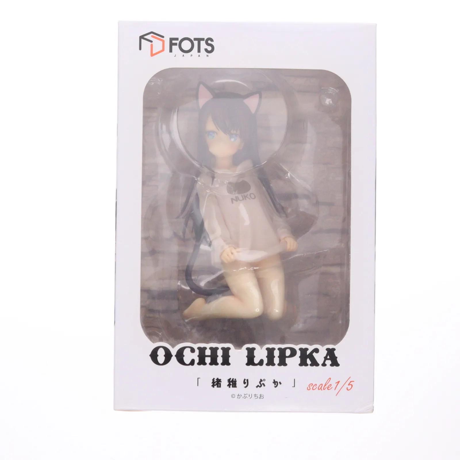 【未開封】緒稚りぷか 1/5 PVC＆ABS製塗装済み完成品 2026年最新】かぷりちお 緒稚りぷかの人気アイテム - メルカリ