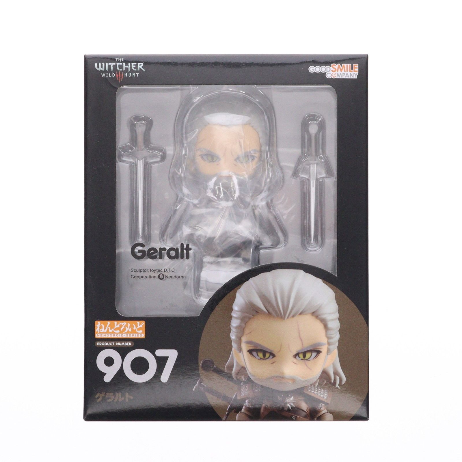 ねんどろいど ウィッチャー3 ワイルドハント ゲラルト 907 ねんどろいど 907 ゲラルト ウィッチャー3 ワイルドハント 完成品 可動