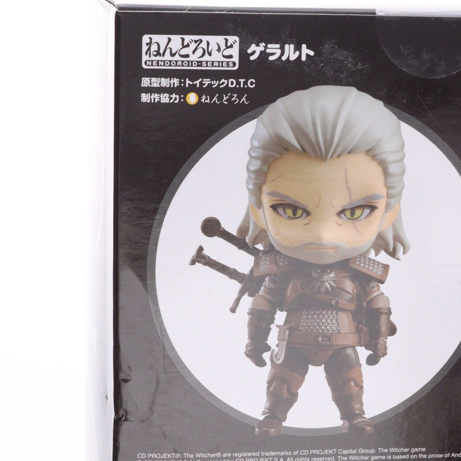 ねんどろいど 907 ゲラルト ウィッチャー3 ワイルドハント 完成品 可動