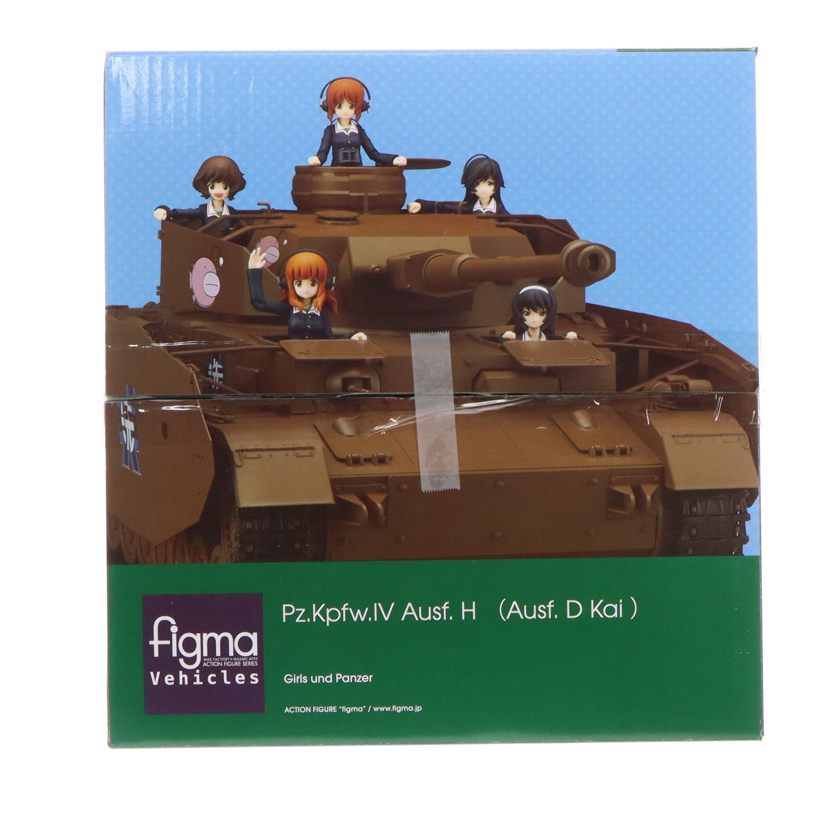 figma(フィグマ) Vehicles(ビークルズ) IV号戦車H型(D型改) ガールズ