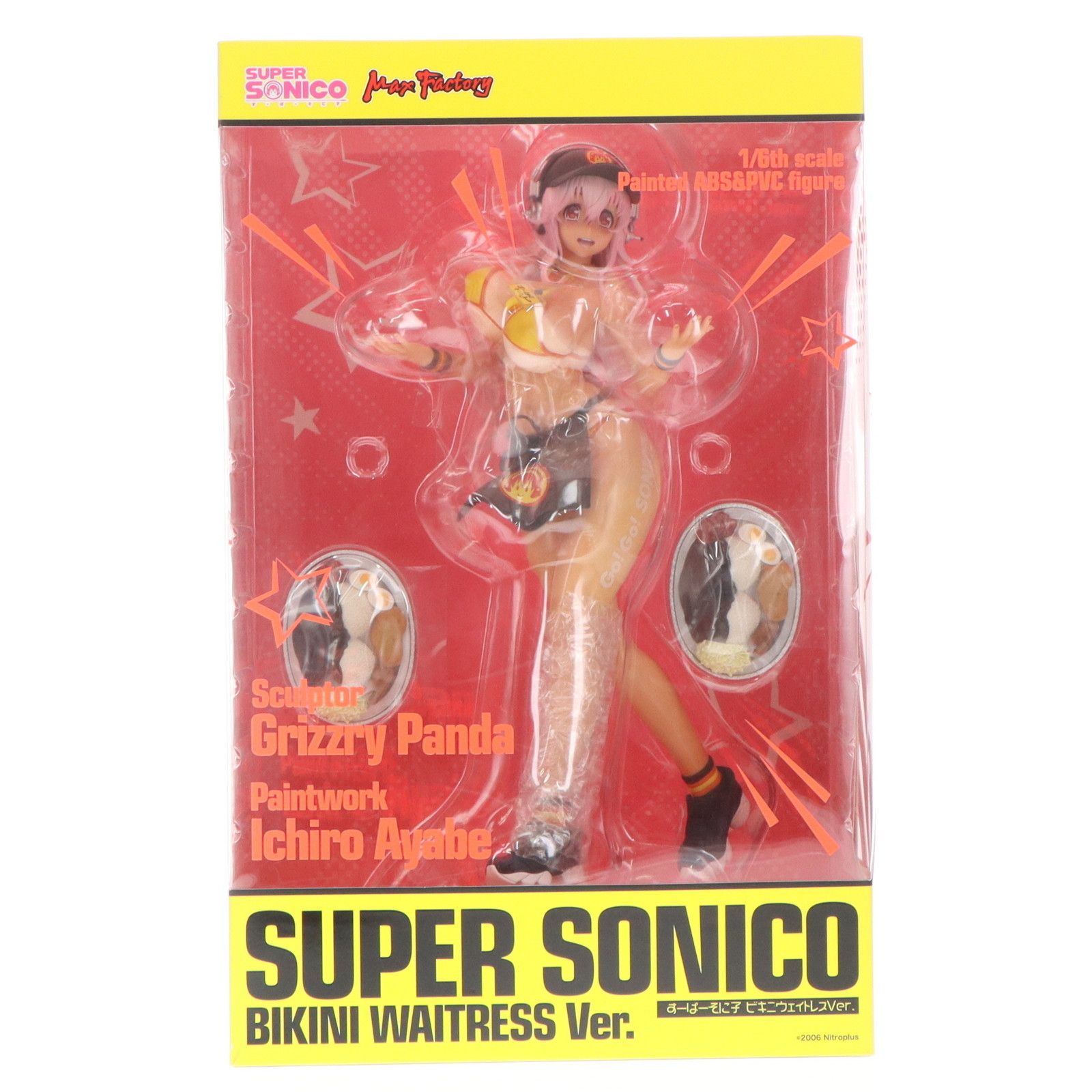 すーぱーそに子 ビキニウェイトレスVer. 1/6 完成品 フィギュア 