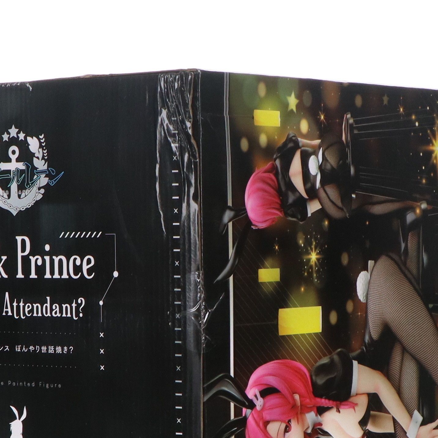 B-style ブラック・プリンス ぼんやり世話焼き? アズールレーン 1/4
