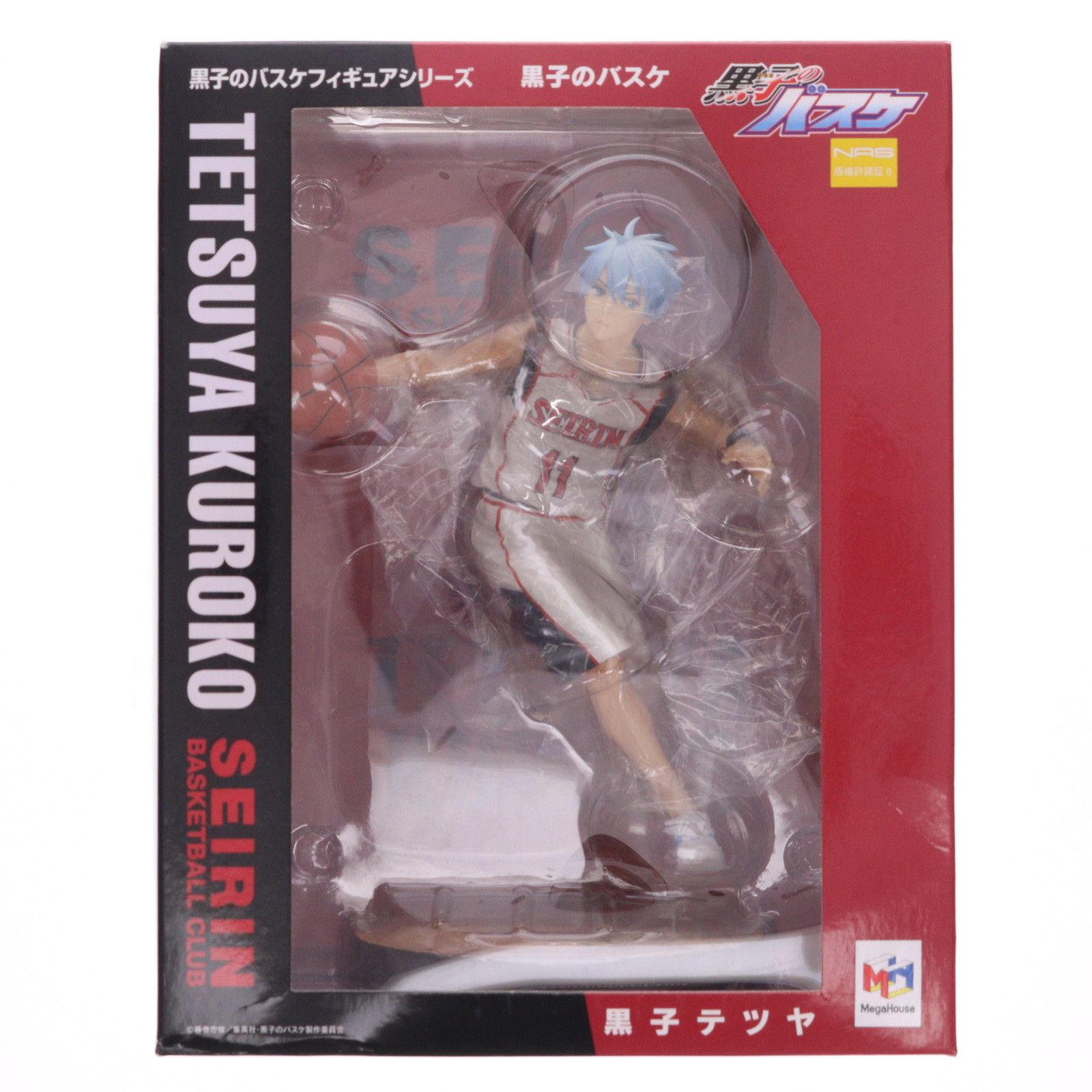 黒子のバスケ　黒子テツヤ　フィギュア　メガハウス 黒子のバスケフィギュアシリーズ 黒子テツヤ(くろこてつや) 1/8 完成品