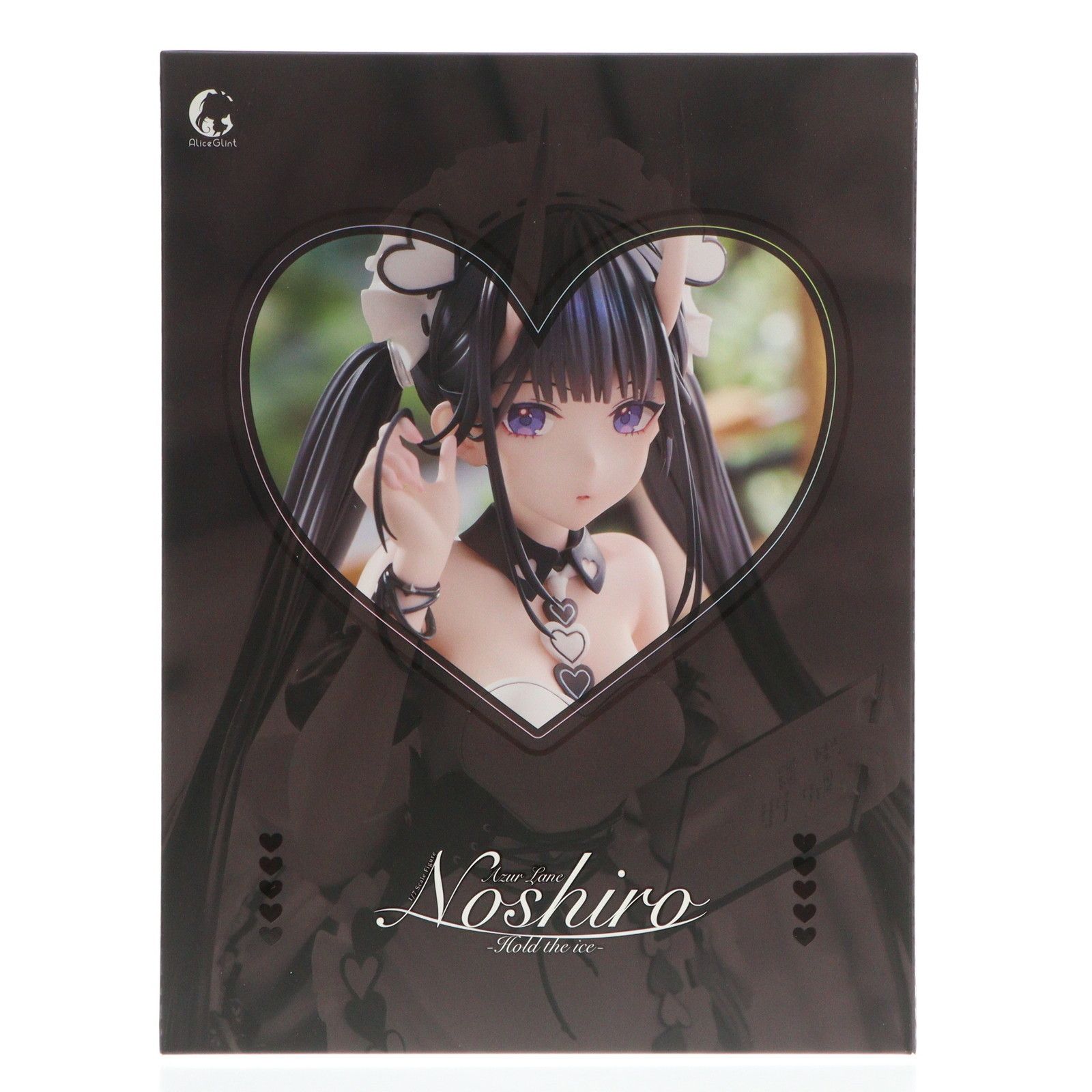 能代(のしろ) 氷は少なめに? アズールレーン 1/7 完成品 フィギュア