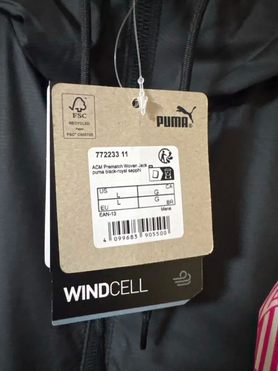 ACミラン ウィンドブレーカー 海外L