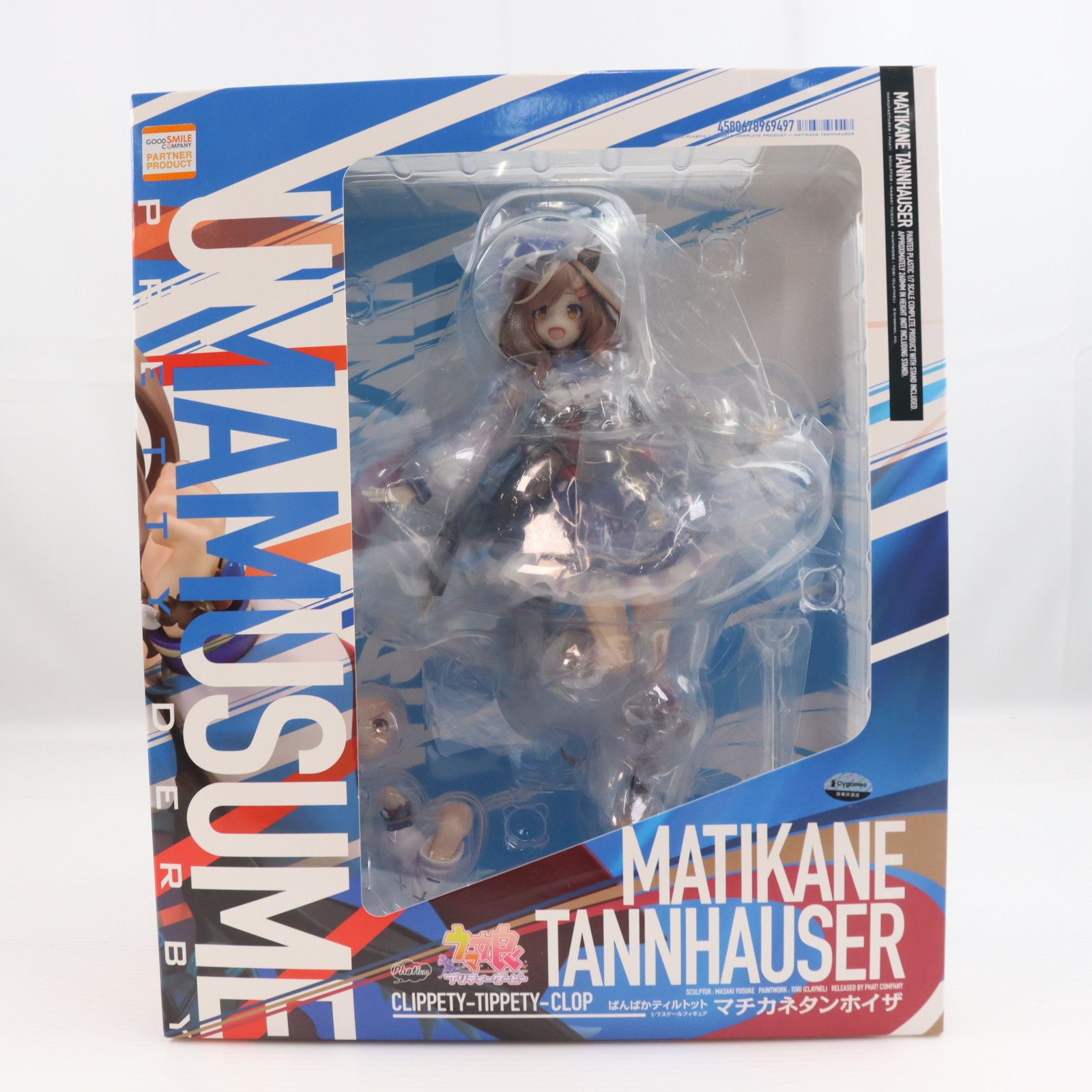 正規品，お買い得 マチカネタンホイザ ウマ娘 プリティーダービー 1/7 完成品 フィギュア グッドスマイルカンパニー公式ショップu0026一部店舗u0026オンラインショップ限定 Phat!(ファット・カンパニー) その他