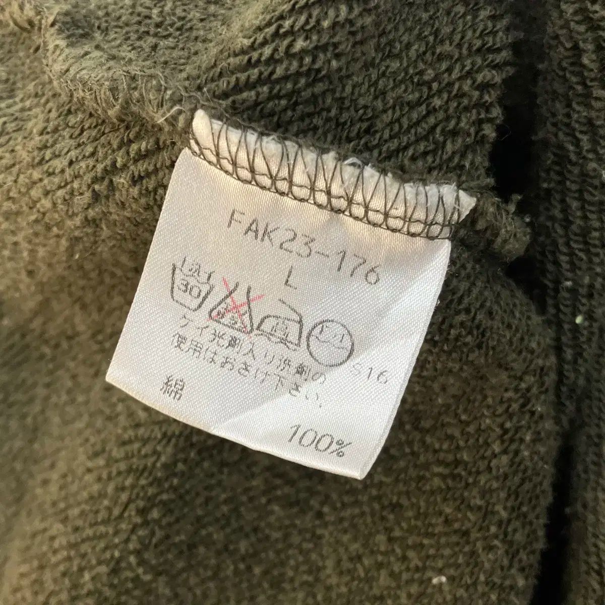 バーバリー ブルーレーベル