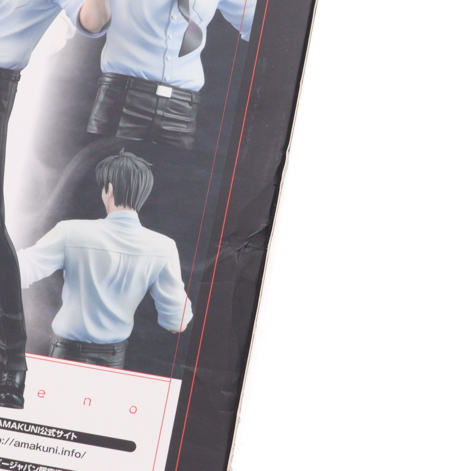 鵺野鳴介(ぬえのめいすけ) 地獄先生ぬ〜べ〜 1/7 完成品 フィギュア