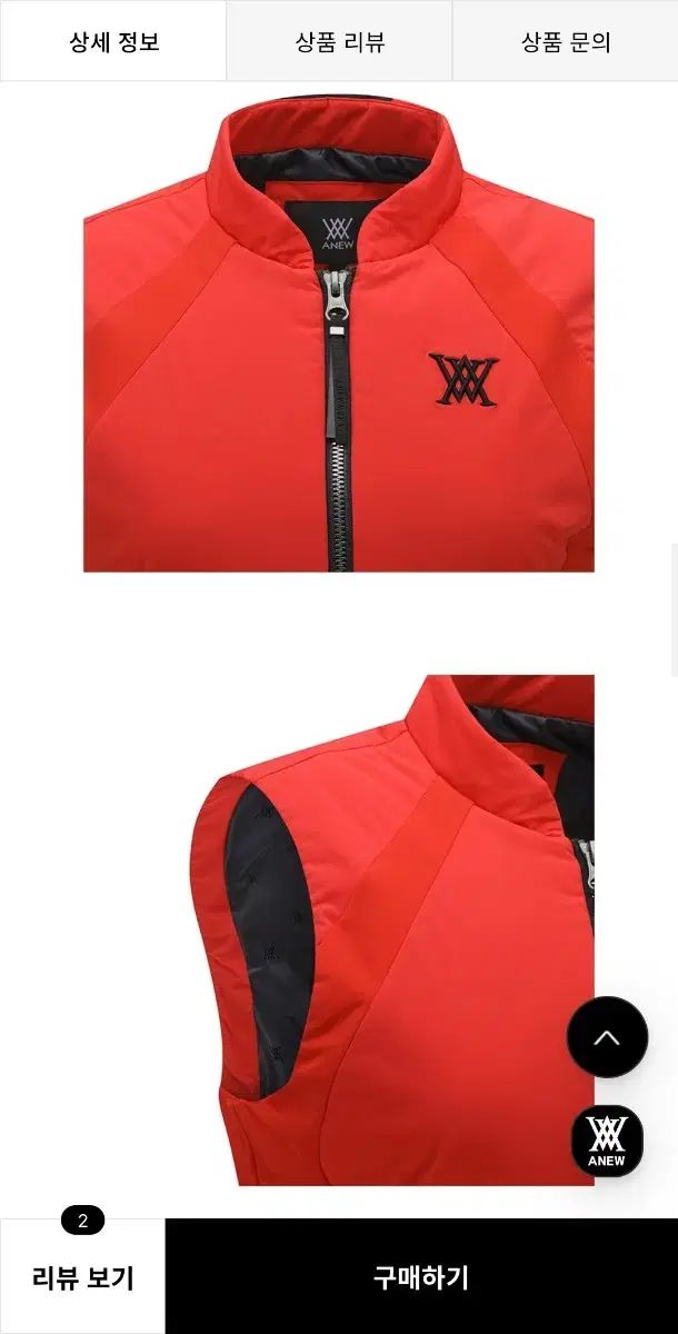 ハイブリッド ベストM