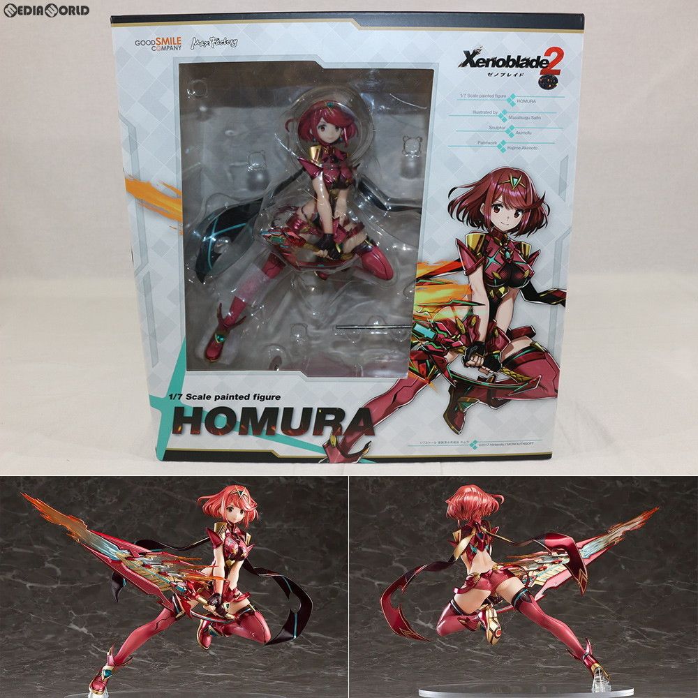ホムラ ゼノブレイド2 1/7 完成品 フィギュア GOODSMILE ONLINE