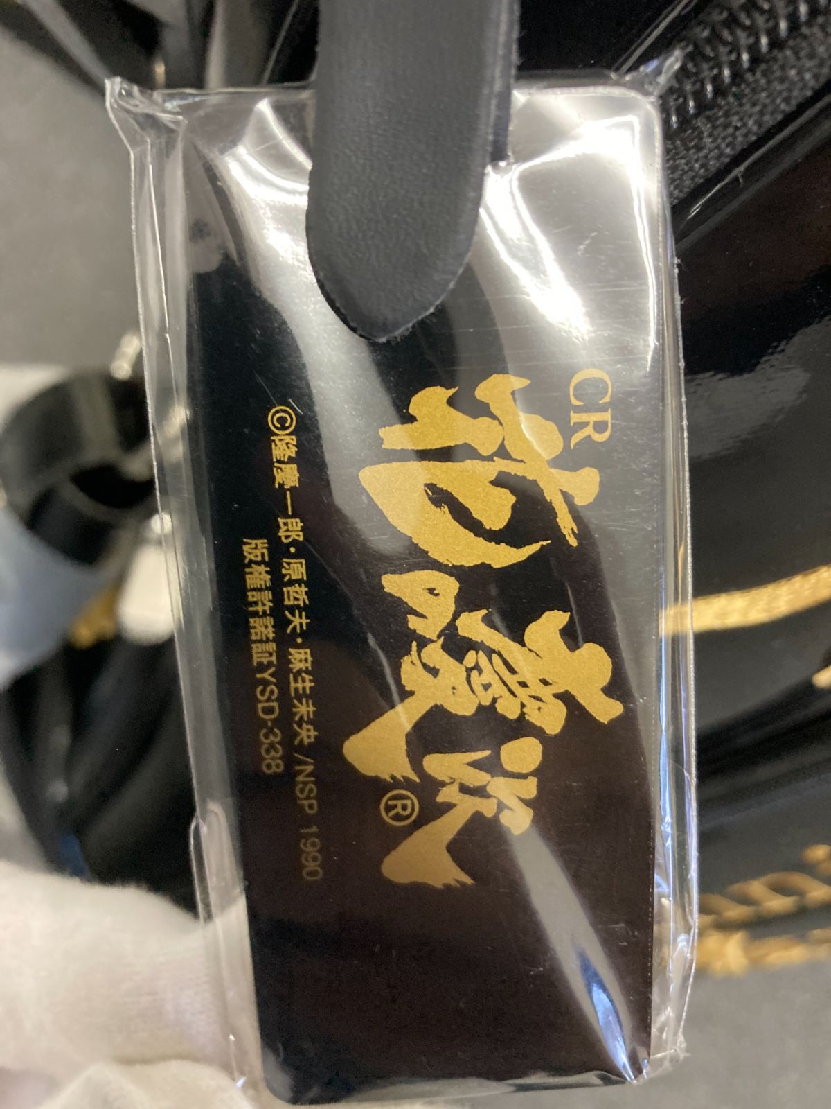 キャディバッグ