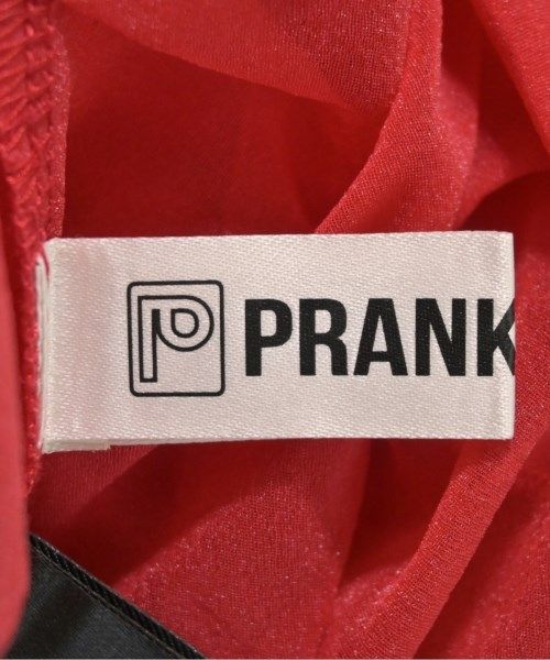 PRANK PROJECT