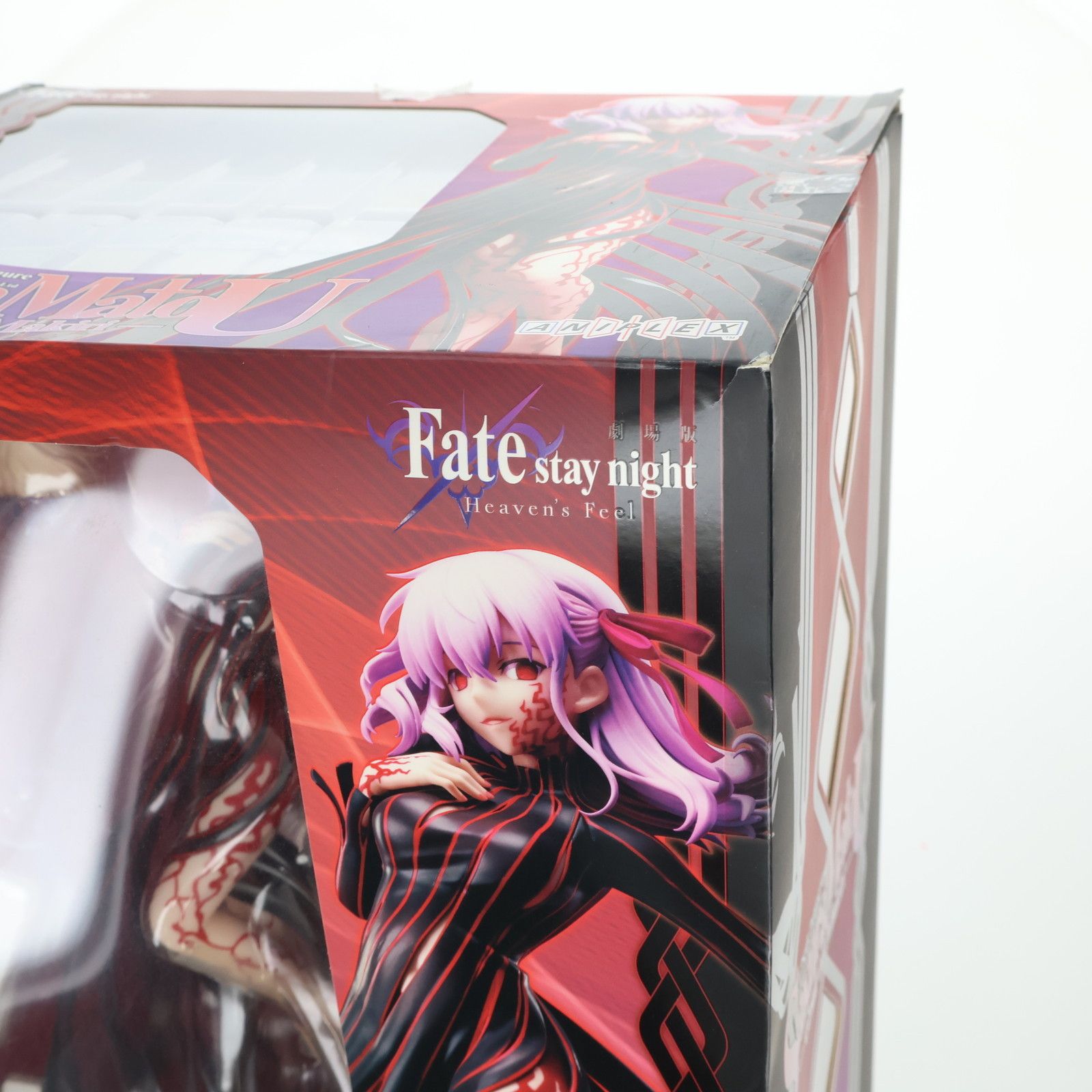 ANIPLEX+限定 間桐桜-マキリの杯-(まとうさくら) 劇場版 Fate/stay