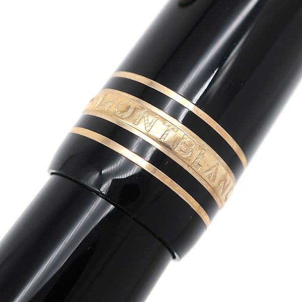 マイスターシュテュック