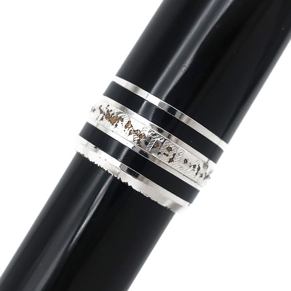 マイスターシュテュック