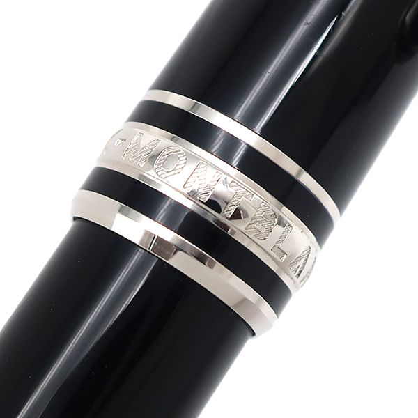 マイスターシュテュック