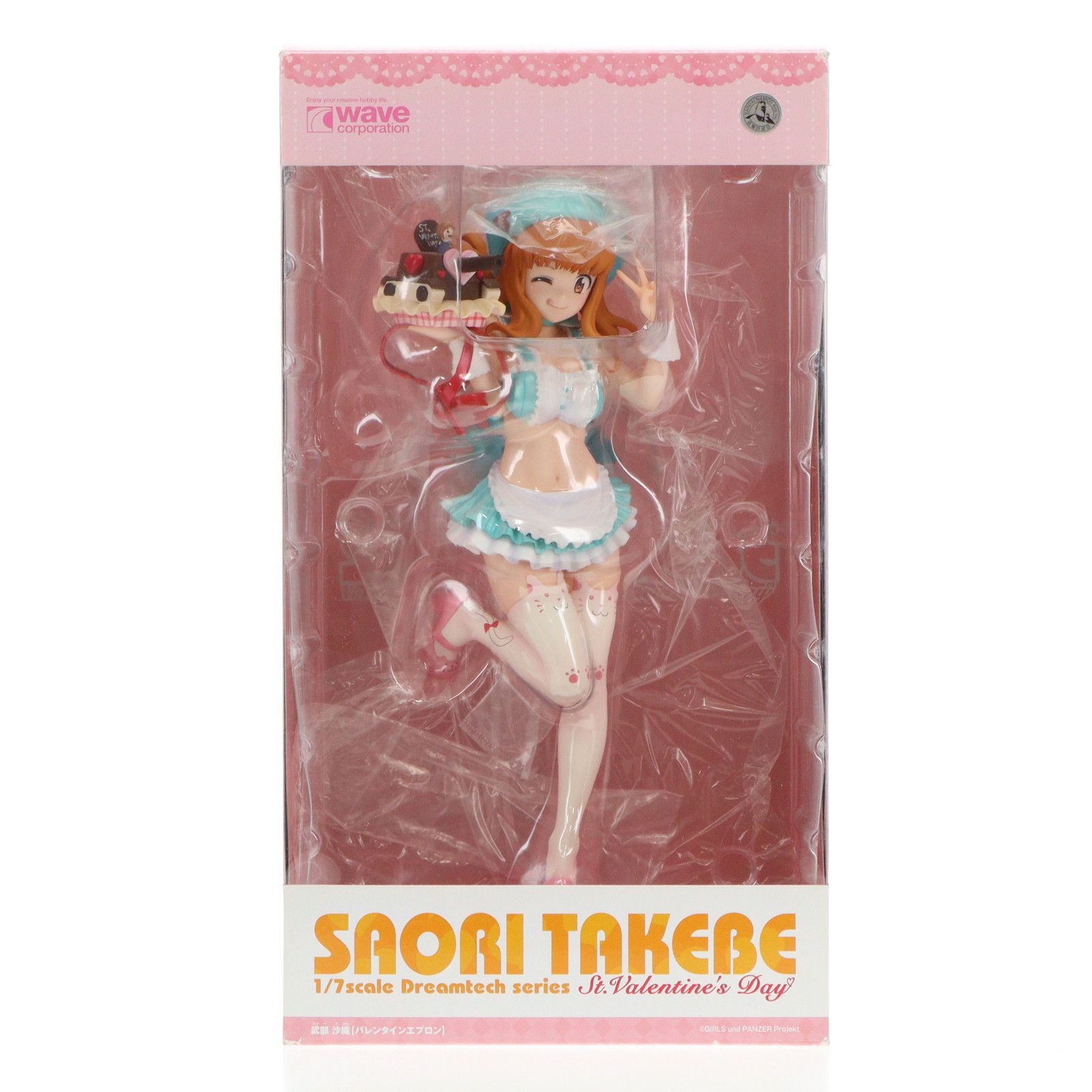 ウェーブ　ガールズ&パンツァー　武部沙織【バレンタインエプロン】 武部 沙織【バレンタインエプロン】 | 株式会社ウェーブ